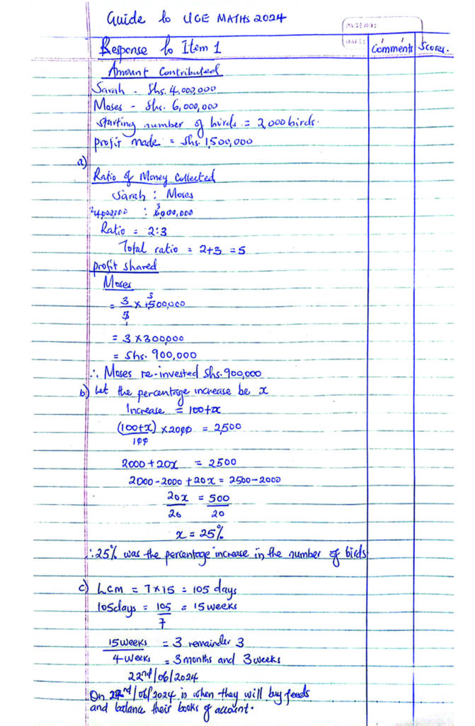 UNEB S.4 Mathematics | New Lower Secondary School Curriculum